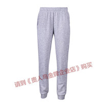 Noble Bird Womens Clothing Closing Sports Pants 2018 Spring Autumn New Casual Sports Long Sweatpants Women 5381134
