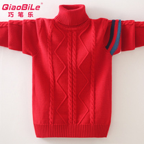 Boys turtleneck sweater plus velvet thickened autumn and winter clothes childrens knitwear pullover 2021 new boy thread coat warm