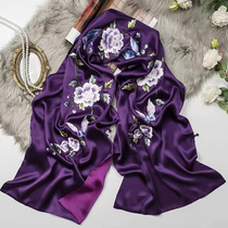Pure handmade true silk reworked shawl Purple of Purple Gas East Come warm and give a real silk embroidery