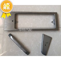 Adapting Changan Shenqi T20 rear tail light bracket star truck 1025 1035 rear combination light frame iron frame