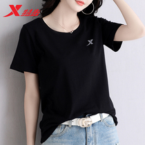 Special step short sleeve t-shirt women quick dry summer thin 2021 new women half sleeve black white sports shirt top