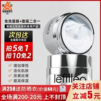 Korea VM Wei Ai small silver film smear mask Hydration moisturizing sleep brightening skin tone De-yellowing Shrink pores Single