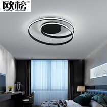  Bedroom lights Creative personality Nordic simple modern atmosphere household led ceiling lights warm and romantic net red light decoration