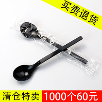 Disposable spoon single ice cream spoon yogurt spoon thickened small spoon cake double skin milk spoon eat roasted sweet potato spoon