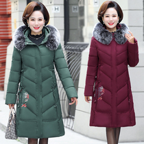 2021 new Mom down cotton clothes middle-aged female winter clothing thickened cotton padded jacket for middle-aged and elderly Chinese cotton clothes