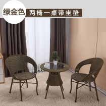 Balcony table and chair Rattan chair Coffee table Three-piece set Five-piece leisure chair Living room courtyard outdoor furniture combination rattan chair