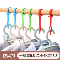 Plastic windproof buckle adhesive hook windproof clip drying rack fixed hook Clothes Clothes drying rope clothes rod hanger clip
