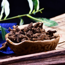 Tibetan mustard ginseng official website Tibetan ginseng (whole branch 165g) Tibetan beard ginseng wild growth