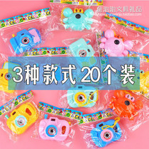 Small gift batch of students to send children small toy ground stall to give holiday practical gift kindergarten reward products gift