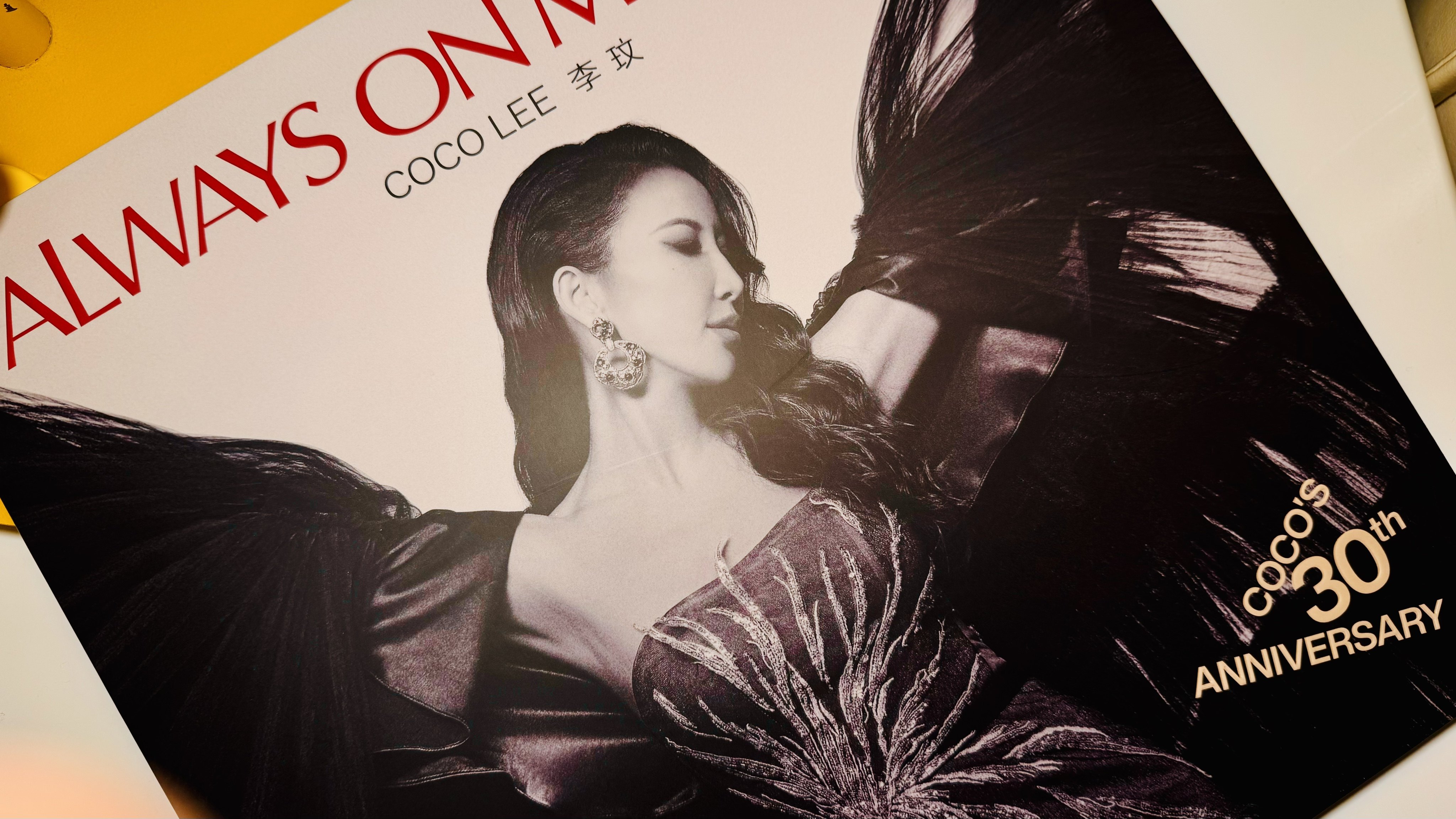 正版李玟CoCo Lee 你在我心上红黑彩胶LP Always On My Mind-淘宝Taobao