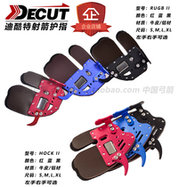 Backbow archery finger Dikote RUGB2 HUCK2 finger arm guard cowhide finger guard guard cowhide archery guard