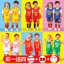 Childrens short-sleeved quick-drying basketball clothes suit boys zhong da tong jersey mock two-piece students fashion hip-hop training