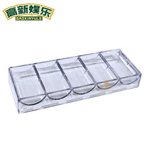 Texas Holdem chip box tray Acrylic shelf with cover Frosted box Chip tray Chip box Transparent separate