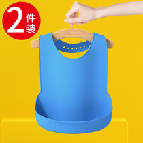 Bibs for the elderly saliva waterproof food apron elderly adults silicone bibs