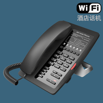 HotelW Hotel Hotel Network telephone WiFi landline POE with 6 hotline shortcut button USB charging port IP telephone office High star Triple Play communication smart room