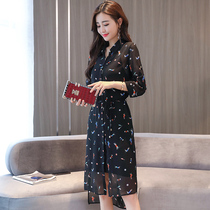 Dress two-piece set womens 2020 summer dress medium long fairy super fairy popular floral shirt Chiffon skirt suit