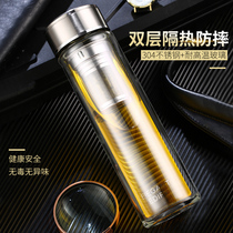 Double-layer glass Mens Womens water Cup portable cup insulated thick with lid filter screen Tea Cup household tea cup