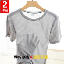 Mesh breathable quick dry clothes t-shirt to work wearing mens ice silk short sleeve casual increase code resistance to dirty and abrasion resistant blouses