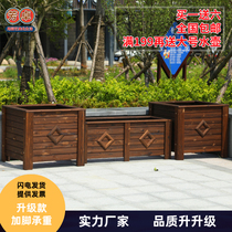 Anticorrosive wood flower box Outdoor courtyard carbonized wood planting box Large square wooden flower pot planting basin tank