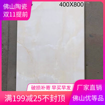Hotel Wall Tiles Hall Wall Tiles Living Room 400X800 Porcelain European Glazed Tiles Toilet Porcelain Interior Wall Tiles