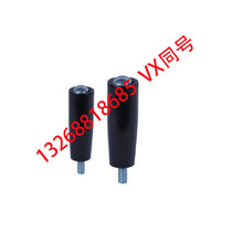 Long turning handle HAC31-M6 M8 M10 M12