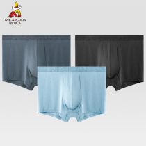 3-pack Scarecrow Mordale mens boxer briefs Breathable Antibacterial Monel Four Corner Shorts Headquarts