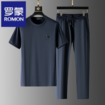 Ice Silk Casual Sports Suit Mens Summer Thin Loose Running Middle Age New High-end Mens Short Sleeve T-shirt