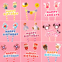 Birthday party Creative cake flag setting cartoon card card baby birthday cake cartoon decoration decoration