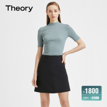 Classic continuation] Theory womens clothing wool blend A word half body dress L0301305