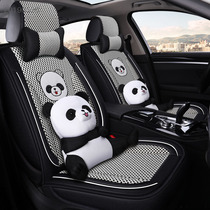 Cartoon Car Seat Cover Four Seasons Ford New Mondeo Fox Forrest Maverick Summer Ice Silk Cushion Full Bag