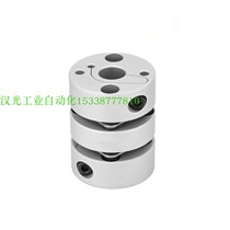 SCIW19 27 34 39-3 4 4 5 5 6 8 9 10 11 12 14 15 16-Series coupling