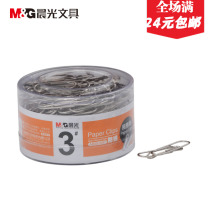 Chenguang metal paper clip No. 3 office silver stainless steel rust proof clip 30mm long ABS91697
