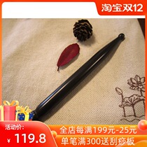 Sansheng Bianshi Natural Sibin Xuanhuang Bianshi Point Pen Massage Sticks Whole Body Acupoint Massage