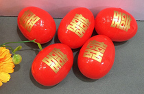 Wedding wedding supplies festive red plastic large egg shell wedding Baby Full Moon candy box