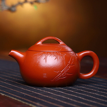  New product special offer Guogong Min Xiangjun mirror tile Dahongpao 160cc Yixing famous handmade purple sand pot