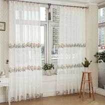 Modern minimalist semi-shading ground white yarn curtain yarn curtain balcony yarn curtain finished bedroom white floating window partition