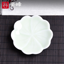 Haofeng celadon heat insulation pad hand-painted ceramic Celadon Cup cushion set tea tray tea pad kung fu tea set tea ceremony accessories