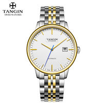 Imported Swiss tangin Tianjun Mens Watch Business Fine Steel Belt Waterproof Automatic Mechanical Watch 7035