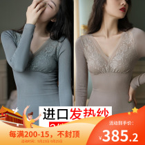 37 degree thermostatic underwear tight black technology sexy V collar lace base shirt wear self-heating underwear women