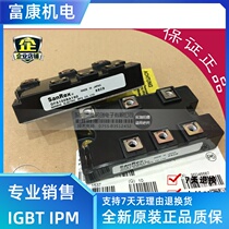 New original DFA100BA160 DFA75BA160 DFA50BA160 MMK100U160UX spot