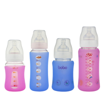  Oules special bobo Le Erbao wide diameter glass bottle Silicone protection anti-scalding protection anti-drop cover