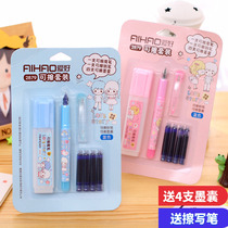 Korean creative simple ink bag can replace students to practice characters with erasable promotional set male and girl pen cartoon