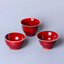 Wu Zhen Jingdezhen Lang kiln red glaze tea cup ceramic master Cup Single Cup kung fu tea set small tea cup tea cup tea cup