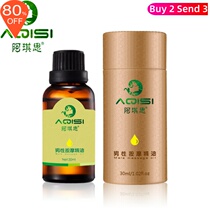 Mens essential oil 30ml male private care to enhance vitality maintenance essential oil products