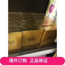 Macau: Thai RAY three-layer Silk Mask Golden Silver with the same price