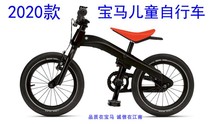 BMW childrens bicycle BMW original balance car imported 2021 14-inch 3-6 years old spot issued on the same day