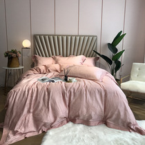 Four-piece set cotton pure cotton high-end 80 pieces European Tencel light luxury wind Solid color duvet cover simple sheets Bedding