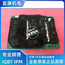 581B452A 581B700D 581B700C 581B381B 581B331D