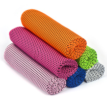 Cold sports towel Sweat-absorbing gym wrist quick-drying ice towel for men and women yoga summer basketball running sweat towel