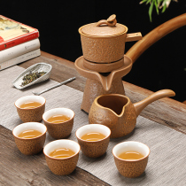 Mingfeng Ceramic Kung Fu Tea Set Semi-automatic Lazy Breaking Tea Set Water Furong Creative Stone Mill Tea Set Complete Set